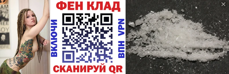 Amphetamine 98%  Киров 