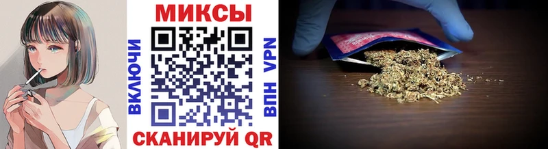 ссылка на мегу как зайти  Киров  Бутират жидкий экстази 