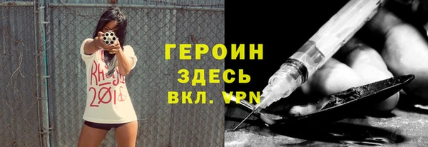 apvp Ладушкин