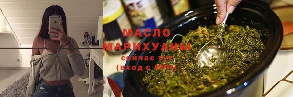 apvp Ладушкин