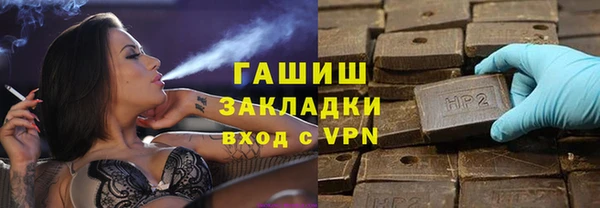 COCAINE Лагань