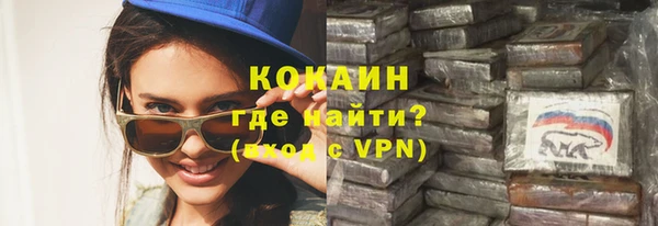 apvp Ладушкин
