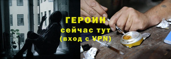 альфа пвп VHQ Лабытнанги