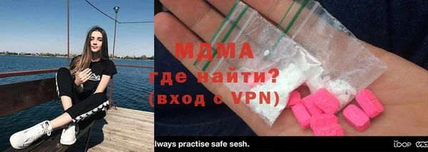 apvp Ладушкин