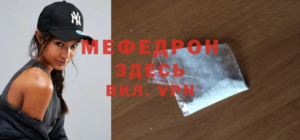 apvp Ладушкин