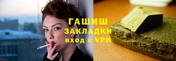 apvp Ладушкин