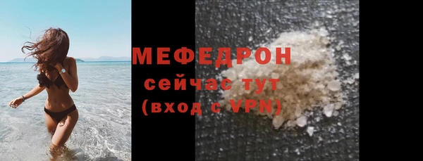 COCAINE Лагань