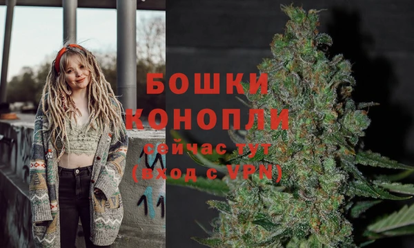 альфа пвп VHQ Лабытнанги