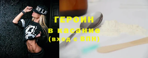 apvp Ладушкин