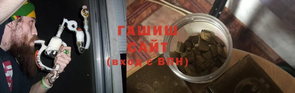 COCAINE Лагань