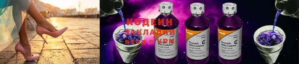apvp Ладушкин
