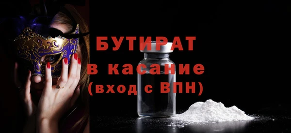 apvp Ладушкин