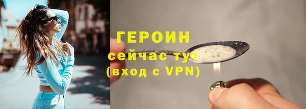 COCAINE Лагань