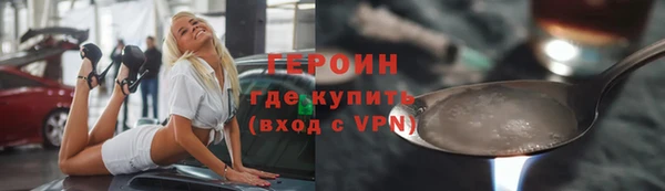 apvp Ладушкин