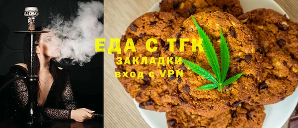 COCAINE Лагань