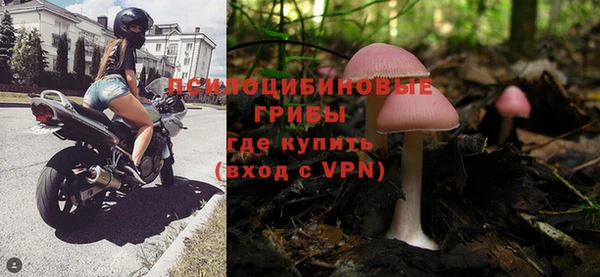 альфа пвп VHQ Лабытнанги