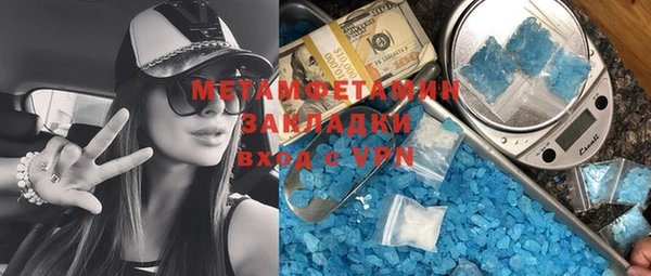 apvp Ладушкин