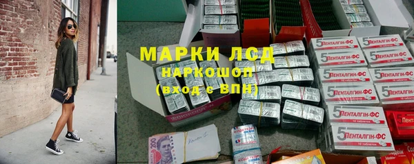 apvp Ладушкин