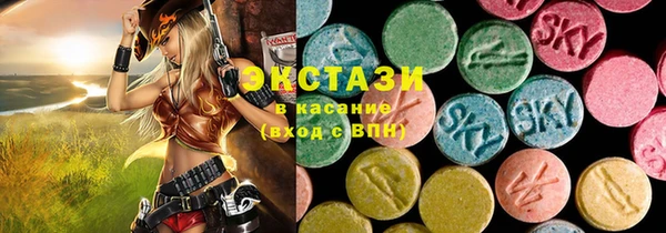 COCAINE Лагань