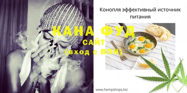 COCAINE Лагань