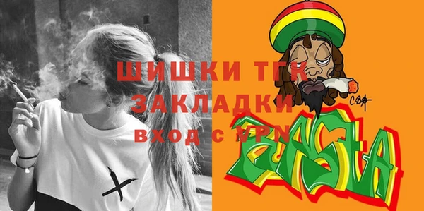 COCAINE Лагань