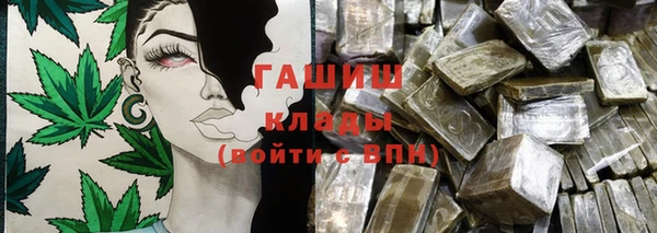 COCAINE Лагань