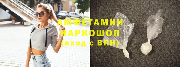 COCAINE Лагань