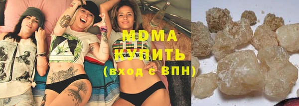 COCAINE Лагань