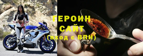 альфа пвп VHQ Лабытнанги