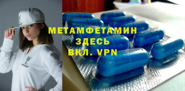 apvp Ладушкин