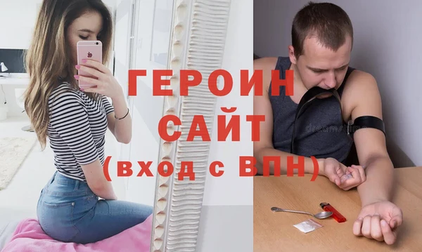 альфа пвп VHQ Лабытнанги
