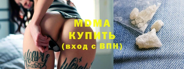 apvp Ладушкин