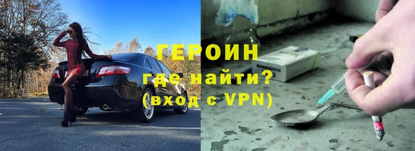 apvp Ладушкин