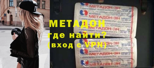 COCAINE Лагань