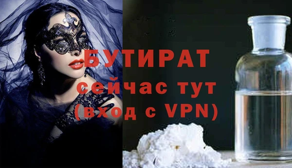 COCAINE Лагань