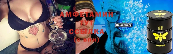 apvp Ладушкин