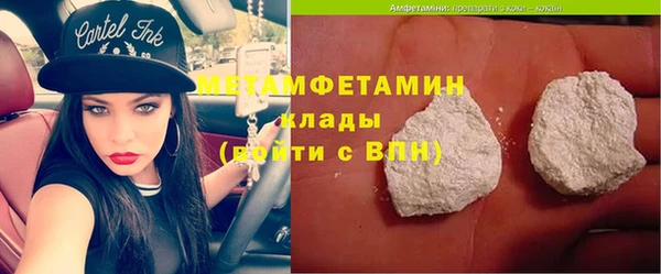 COCAINE Лагань