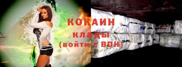 apvp Ладушкин