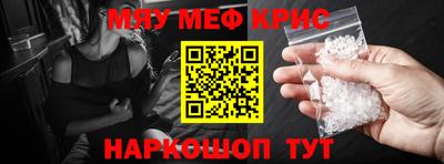 герыч Дубна