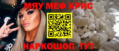 герыч Дубна