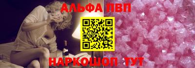 соль курить ск Донской
