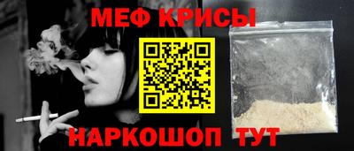 герыч Дубна