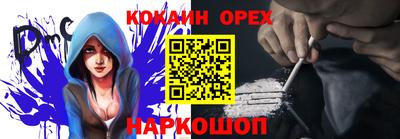 герыч Дубна