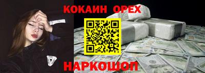 герыч Дубна