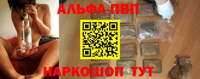 герыч Дубна