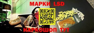 дживик Донецк
