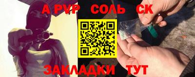 герыч Дубна
