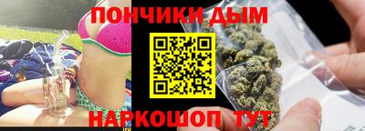 герыч Дубна
