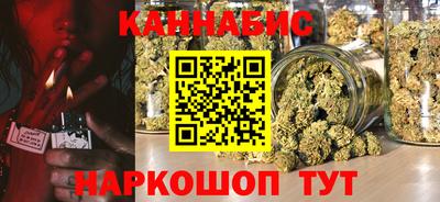 герыч Дубна