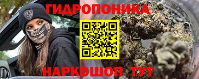 герыч Дубна